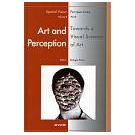 Kunst en perceptie in de visuele wetenschap - 2