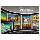 Filatelistische aandacht voor: Salvador Dalí (4)