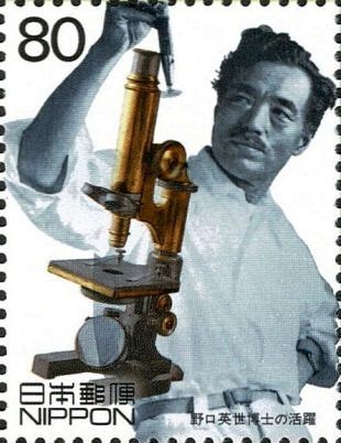 Filatelistische aandacht voor: Microscoop & Microscopie (67)