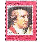 Filatelistische aandacht voor: Johann Wolfgang von Goethe (14) - 4