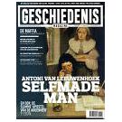 Antoni van Leeuwenhoek is de ontdekker van het onzichtbare (2) - 2