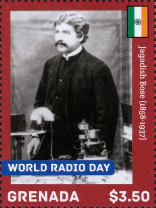 Jagadish Chandra Bose (1858-1937)