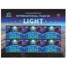 Filatelistische aandacht voor: Jaar van het licht 2015 (2) - 4