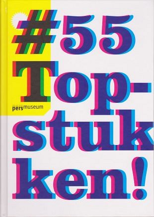 Persmuseum als schatkamer voor politieke tekeningen