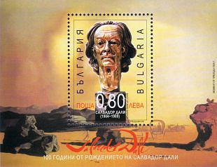 Filatelistische aandacht voor: Salvador Dalí (3)