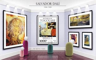 Filatelistische aandacht voor: Salvador Dalí (18)