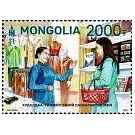 Filatelistische aandacht voor: Radio-TV-Video-Geluid-PC (58) - 4