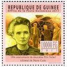 Filatelistische aandacht voor: Albert Einstein (48) - 4