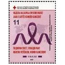 Filatelistische aandacht voor: Alexander Fleming (99) - 3