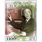 Filatelistische aandacht voor: Albert Einstein (20) - 2