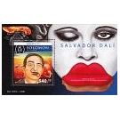 Werken van Salvador Dalí steeds vaker op postzegels - 4