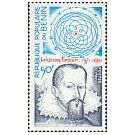 Johannes Kepler vond ook zijn platonische lichamen - 2