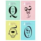 Filatelistische aandacht voor: Optische & Visuele Illusies (83) - 2