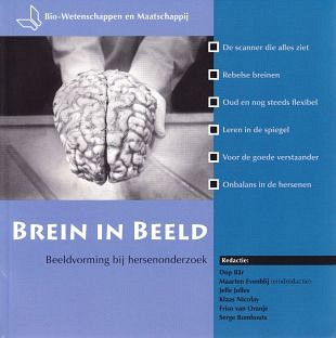 Filatelistische aandacht voor: Alexander Fleming (95)