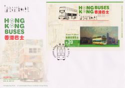 Hong Kong Autobussen 3D FDC 