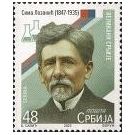 Filatelistische aandacht voor: Dmitri Ivanovitsj Mendelejev (53) - 4