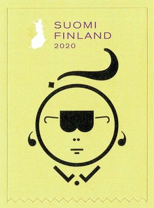 Filatelistische aandacht voor: Optische & Visuele Illusies (91)