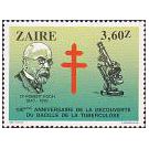 Filatelistische aandacht voor: Robert Koch (4) - 4