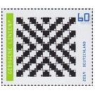 Optische illusies zorgen ook voor waardevolle postzegels