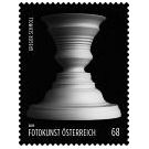 Filatelistische aandacht voor: Optische & Visuele Illusies (37)