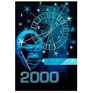 Van een onschatbare waarde voor liefhebbers van illusies (80c) - 2