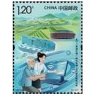 Filatelistische aandacht voor: Radio-TV-Video-Geluid-PC (50) - 2