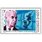 Filatelistische aandacht voor: Microscoop & Microscopie (61) - 2