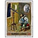 Filatelistische aandacht voor: Galileo Galilei (9) - 2