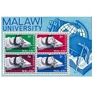 Filatelistische aandacht voor: Microscoop & Microscopie (52) - 4