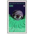 Filatelistische aandacht voor: Het oog en oogheelkunde (49) - 3