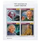 Filatelistische aandacht voor: Albert Einstein (30) - 3