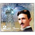 Filatelistische aandacht voor: Nikola Tesla (5) - 2