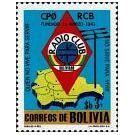 Filatelistische aandacht voor: Radio-TV-Video-Geluid-PC (33) - 2