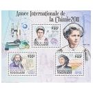 Filatelistische aandacht voor: Pierre en Marie Curie (17)