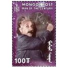 Filatelistische aandacht voor: Albert Einstein (25)