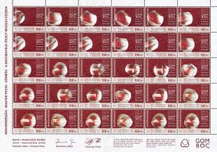 Filatelistische aandacht voor: Optische & Visuele Illusies (70)