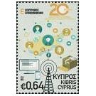 Filatelistische aandacht voor: Radio-TV-Video-Geluid-PC (32) - 3