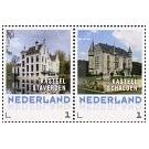Kastelen in Nederland nu op bijpassende postzegelblokjes - 2