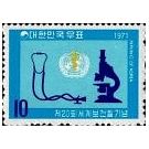 Filatelistische aandacht voor: Microscoop & Microscopie (43) - 4