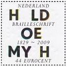Samenvatting over het leven en werk van uitvinder: Louis Braille (1809-1852) - 4