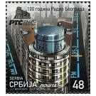 Filatelistische aandacht voor: Radio-TV-Video-Geluid-PC (49)