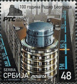 Filatelistische aandacht voor: Radio-TV-Video-Geluid-PC (49)