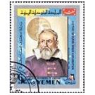 Filatelistische aandacht voor: Galileo Galilei (5) - 4