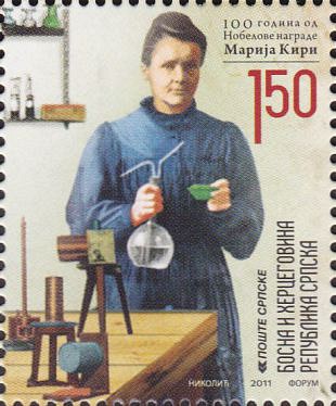 Filatelistische aandacht voor: Pierre en Marie Curie (11)