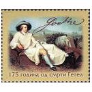 Filatelistische aandacht voor: Johann Wolfgang von Goethe (6)