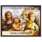 Filatelistische aandacht voor: Leonardo da Vinci (14) - 3