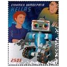 Filatelistische aandacht voor: Radio-TV-Video-Geluid-PC (46) - 4