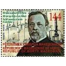 Filatelistische aandacht voor: Louis Pasteur (21) - 2