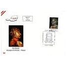 Filatelistische aandacht voor: Optische & Visuele Illusies (86) - 4