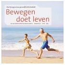 Filatelistische aandacht voor: Alexander Fleming (92)